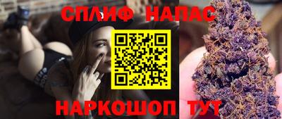 меф VHQ Нарткала