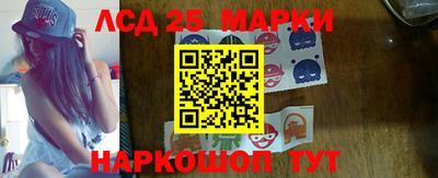 MESCALINE Нальчик