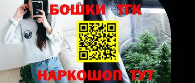 MESCALINE Нальчик