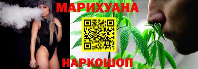 MESCALINE Нальчик