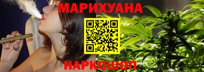 меф VHQ Нарткала