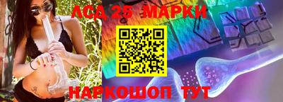 меф VHQ Нарткала