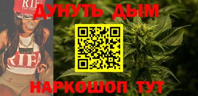 меф VHQ Нарткала