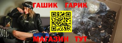 MESCALINE Нальчик